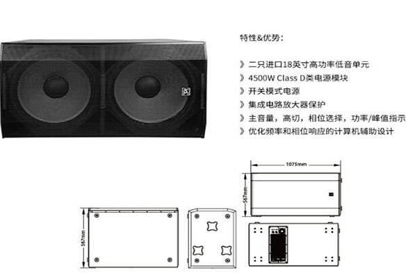 济南深夜视频在线观看