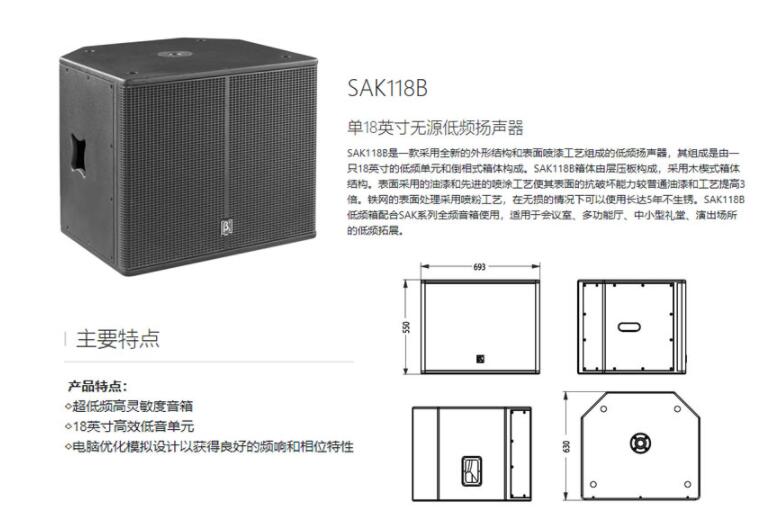 专业深夜视频在线观看工程