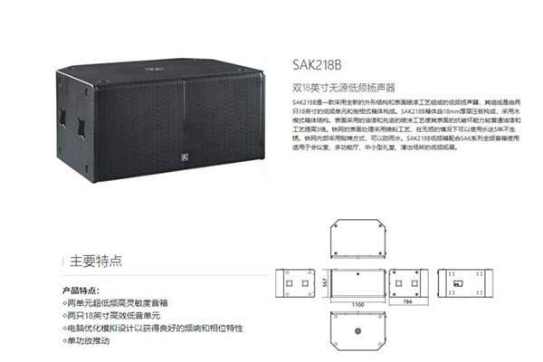 深夜视频在线观看工程