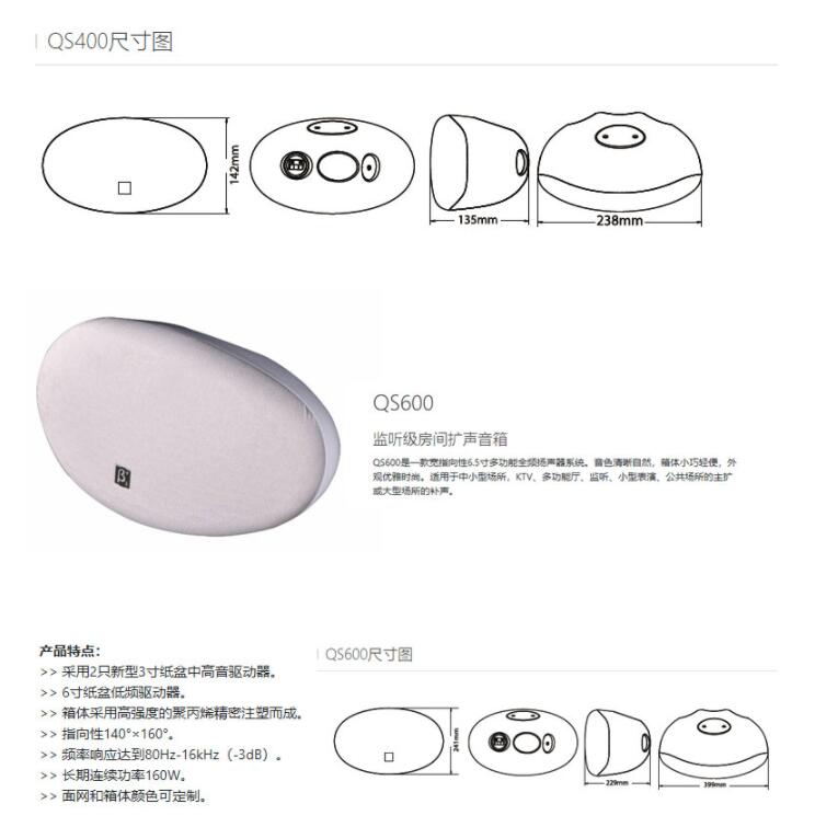 深夜视频在线观看设备