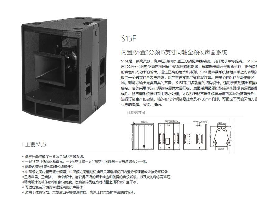 深夜视频在线观看设备