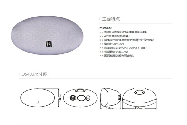 深夜视频在线观看设备