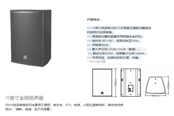 专业深夜视频在线观看设备